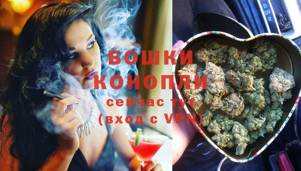 синтетический гашиш Беломорск