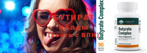 мдпв Кодинск