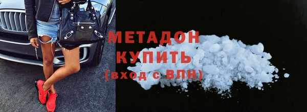 дмт Белокуриха