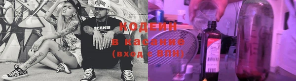 дмт Белокуриха