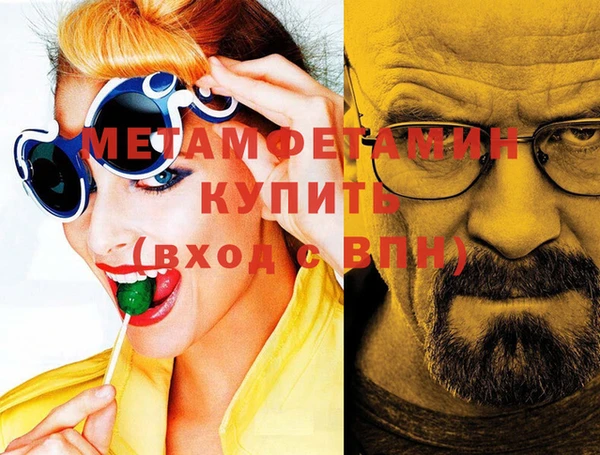 дмт Белокуриха