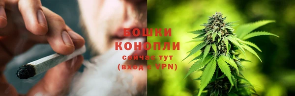 синтетический гашиш Беломорск