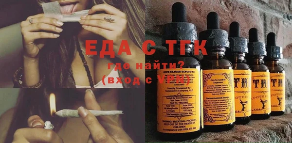 дмт Белокуриха
