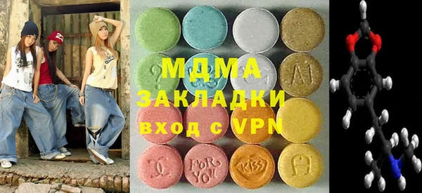 дмт Белокуриха
