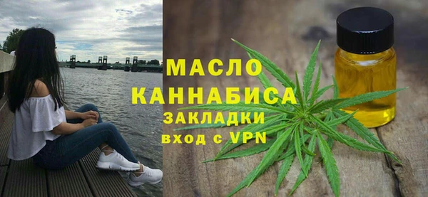дмт Белокуриха