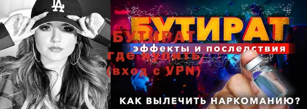 скорость mdpv Козловка