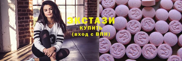 дмт Белокуриха