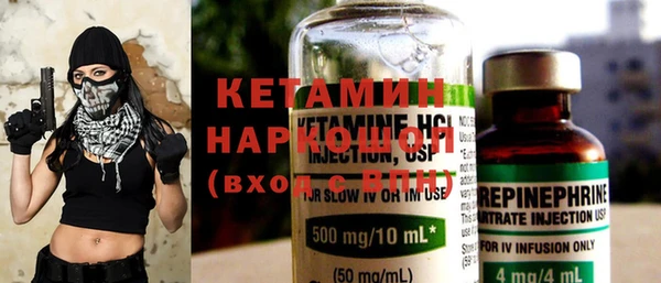 дмт Белокуриха