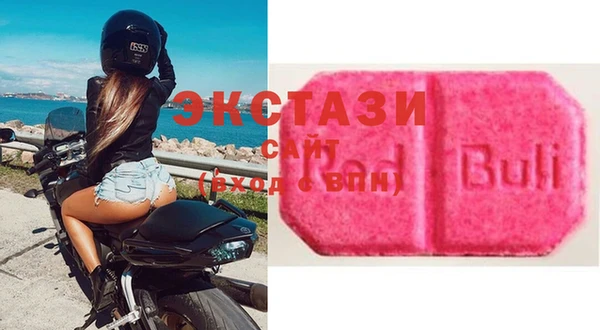 дмт Белокуриха