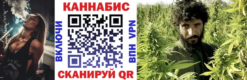 даркнет телеграм  Курильск  Марихуана тримм 